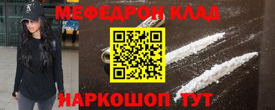 индика Кимры