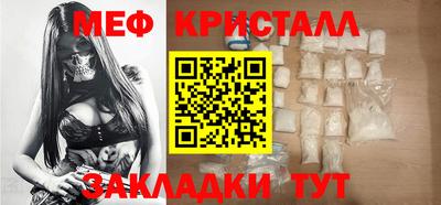 бошки Кинель