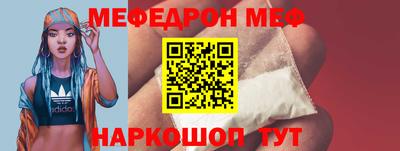 индика Кимры