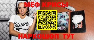 индика Кимры