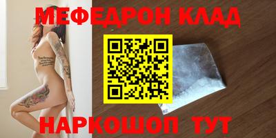 сатива Кингисепп