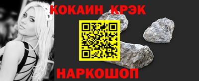 сатива Кингисепп