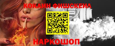 бошки Кинель