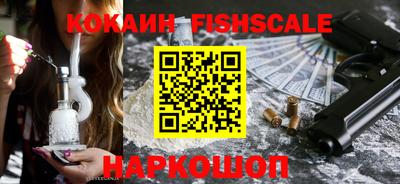 индика Кимры
