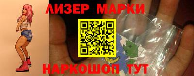 сатива Кингисепп