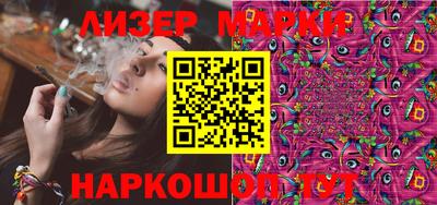 бошки Кинель