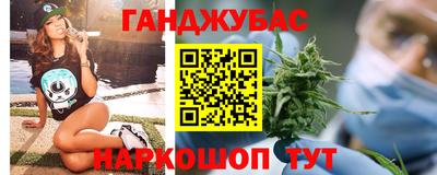 индика Кимры