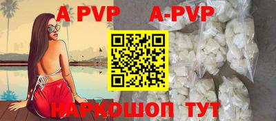 индика Кимры