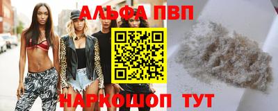 индика Кимры
