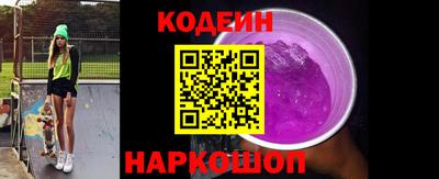 сатива Кингисепп