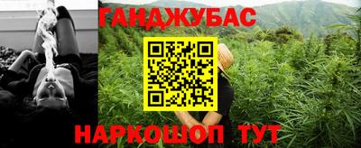 индика Кимры