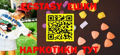 бошки Кинель