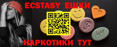 индика Кимры
