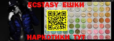 индика Кимры