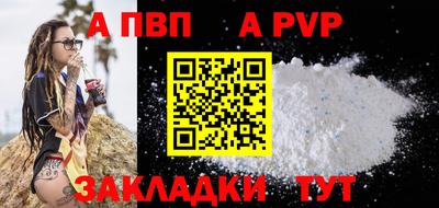 индика Кимры