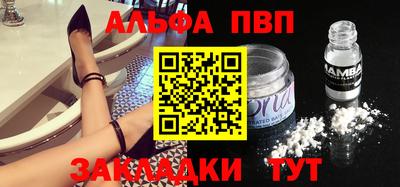 индика Кимры