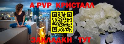 индика Кимры