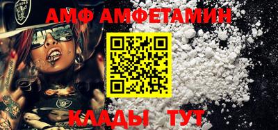 индика Кимры