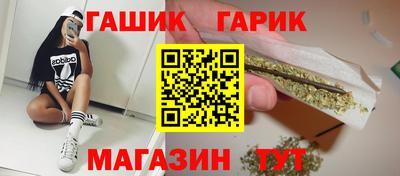 бошки Кинель