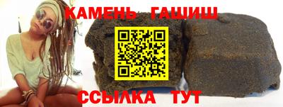 индика Кимры