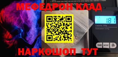 индика Кимры