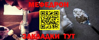 индика Кимры