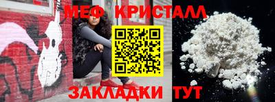 сатива Кингисепп